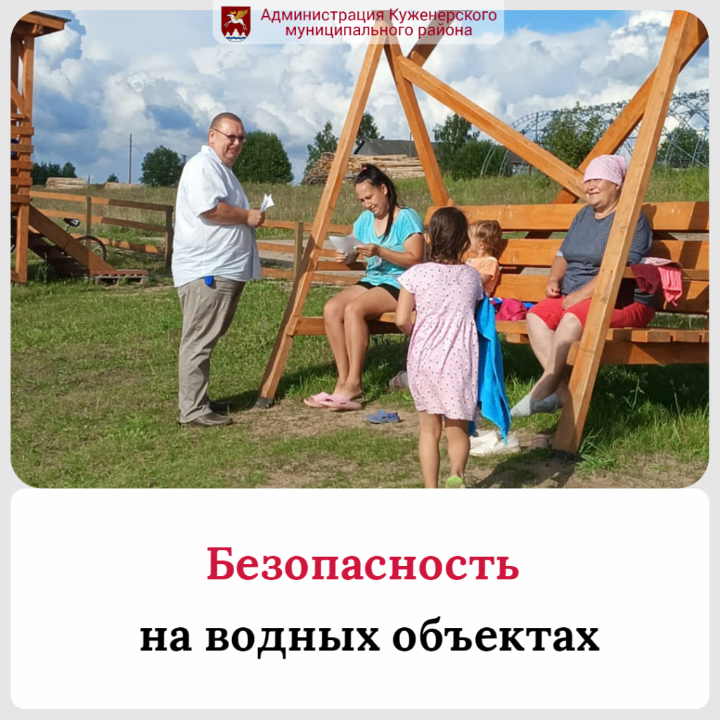 Без названия (15).png